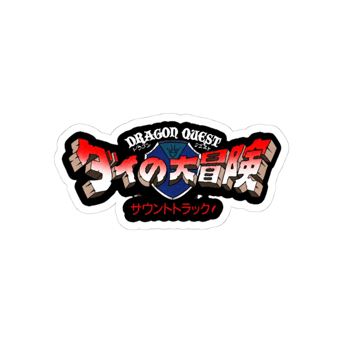 dragon quest Sticker - alternate angle 1, merchandise